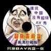 电脑用看图软件哪个好